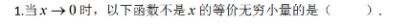 1731570172864616.png