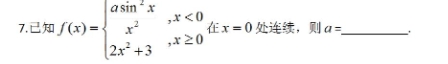 1731570558232541.png