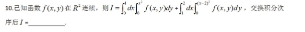 1731570563593756.png