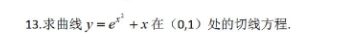 1731570691408335.png
