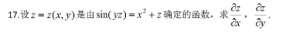 1731570695112674.png