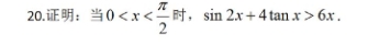 1731570900979863.png