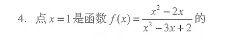 1731633786915370.png 1.png