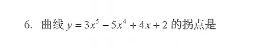 1731633848206740.png 1.png