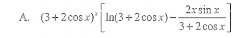 1731634010934725.png
