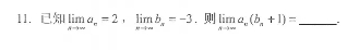 1731634191222941.png