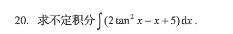 1731634342614119.png