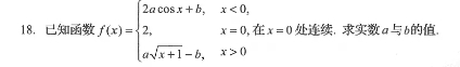 1731634342947169.png