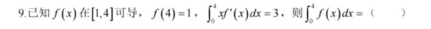 1731635150912010.png 1.png