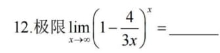 1731635378649754.png