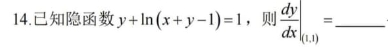 1731635378917522.png