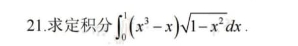 1731635648310400.png