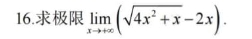 1731635648608646.png