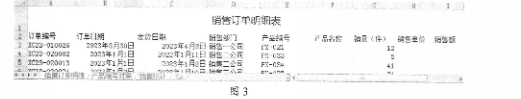1731650733144870.png 1.png