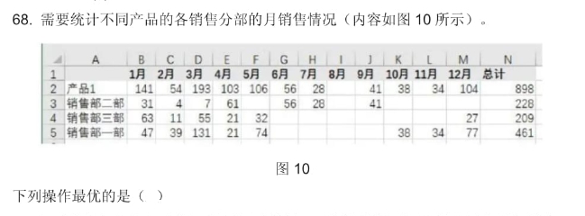 1731660788765086.png 1.png