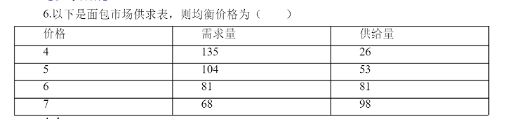 1732088310216885.png 1.png