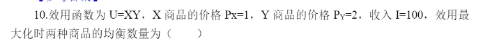 1732088374814348.png 1.png