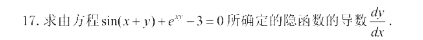 1733901552231298.png