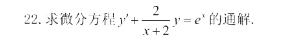 1733901634201247.png