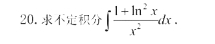 1733901634457895.png