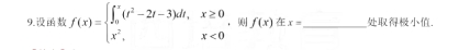1733987159498459.png