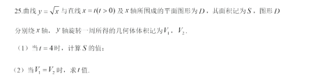 1733987591165106.png