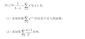 1733987591686653.png