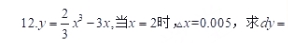 1733989515936407.png
