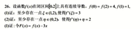 1733990029264736.png