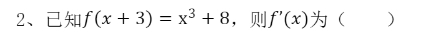1733990270398567.png