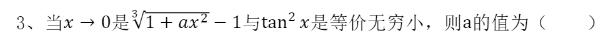 1733990270448053.png