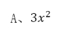 1733990335388589.png