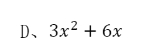1733990335694575.png