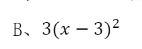 1733990335724312.png