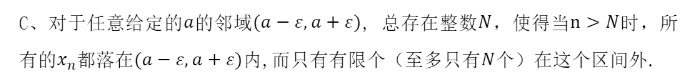 1733994277439329.png