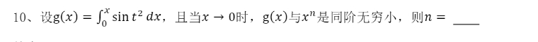 1733994523254360.png