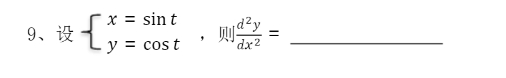 1733994523337377.png