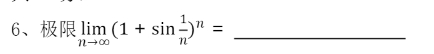 1733994523345252.png