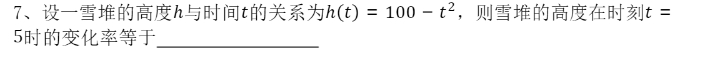 1733994523683175.png
