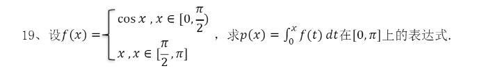 1733994745120239.png