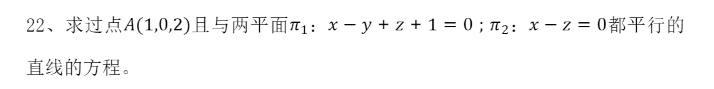 1733994849695813.png