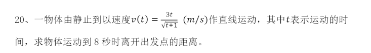 1733994849806626.png