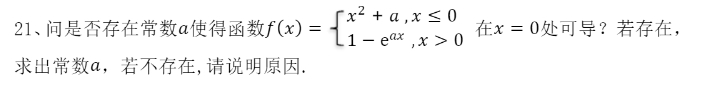 1733994849907454.png