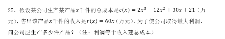 1733995010367324.png