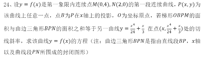 1733995010436763.png