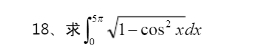 1734056161592919.png