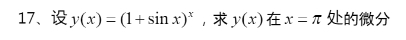 1734056161781972.png