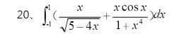 1734056604472490.png