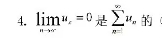 1734575608676018.png