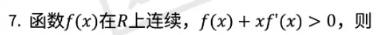 1734575608964985.png